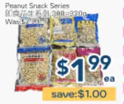 Oceans Fresh Food Market Peanut Snack Series offer