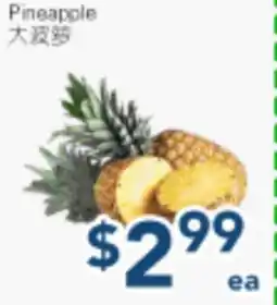 Oceans Fresh Food Market Pineapple offer