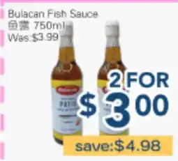 Oceans Fresh Food Market Bulacan Fish Sauce offer