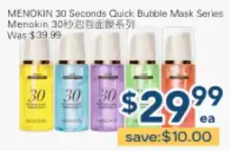 Oceans Fresh Food Market MENOKIN 30 Seconds Quick Bubble Mask Series offer