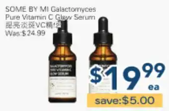 Oceans Fresh Food Market SOME BY MI Galactomyces Pure Vitamin C Glow Serum offer