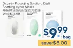 Oceans Fresh Food Market Dr. Jart+ Protecting Solution, Cica! Soothing Hydra Masks offer