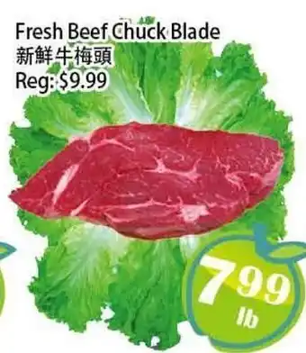 Food Depot Supermarket Fresh Beef Chuck Blade offer