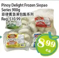 Food Depot Supermarket Pinoy Delight Frozen Siopao Series offer