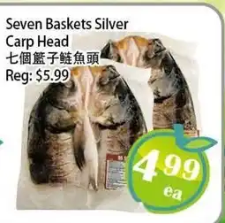 Food Depot Supermarket Seven Baskets Silver Carp Head offer