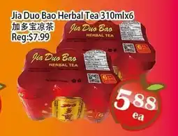 Food Depot Supermarket Jia Duo Bao Herbal Tea 310mlx6 offer