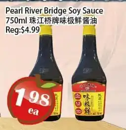 Food Depot Supermarket Pearl River Bridge Soy Sauce offer