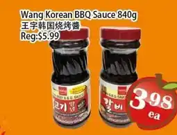Food Depot Supermarket Wang Korean BBQ Sauce offer