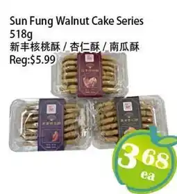 Food Depot Supermarket Sun Fung Walnut Cake Series offer