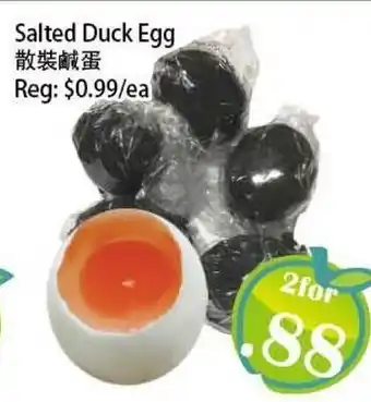 Food Depot Supermarket Salted Duck Egg offer
