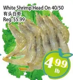 Food Depot Supermarket White Shrimp Head On 40/50 offer