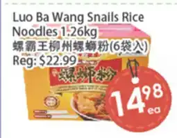 Fresh Palace Supermarket Luo Ba Wang Snails Rice Noodles offer