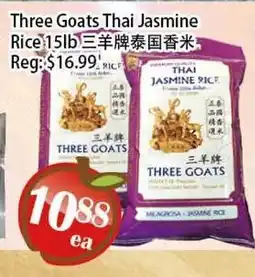 Food Depot Supermarket Three Goats Thai Jasmine Rice offer