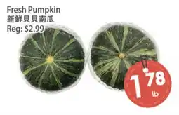 Fresh Palace Supermarket Fresh Pumpkin offer