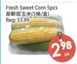 Fresh Palace Supermarket Fresh Sweet Corn 5pcs offer