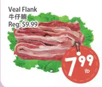 Fresh Palace Supermarket Veal Flank offer