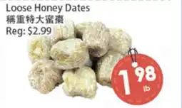 Fresh Palace Supermarket Loose Honey Dates offer