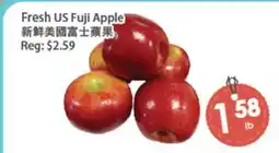 Fresh Palace Supermarket Fresh US Fuji Apple offer
