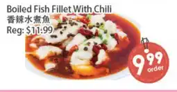 Fresh Palace Supermarket Boiled Fish Fillet With Chili offer