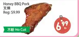 Fresh Palace Supermarket Honey BBQ Pork offer