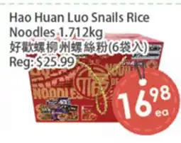 Fresh Palace Supermarket Hao Huan Luo Snails Rice Noodles offer