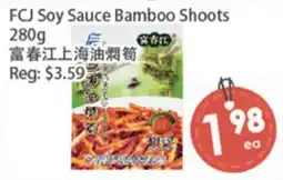 Fresh Palace Supermarket FCJ Soy Sauce Bamboo Shoots offer