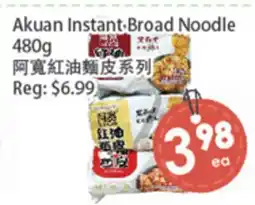 Fresh Palace Supermarket Akuan Instant Broad Noodle offer