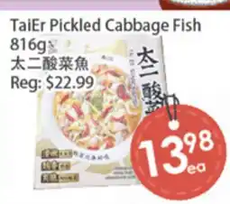 Fresh Palace Supermarket TaiEr Pickled Cabbage Fish offer