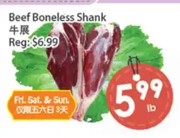 Fresh Palace Supermarket Beef Boneless Shank offer