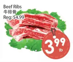 Fresh Palace Supermarket Beef Ribs offer
