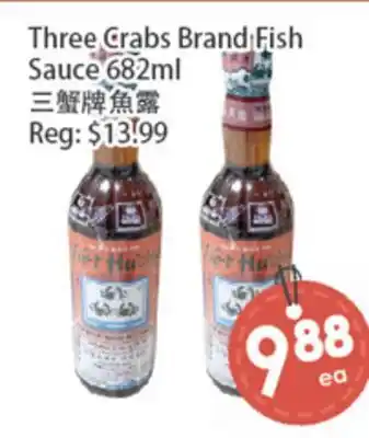 Fresh Palace Supermarket Three Crabs Brand Fish Sauce offer