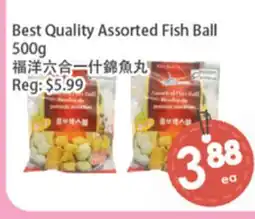 Fresh Palace Supermarket Best Quality Assorted Fish Ball offer