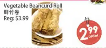 Fresh Palace Supermarket Vegetable Beancurd Roll offer