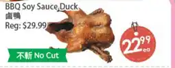 Fresh Palace Supermarket BBQ Soy Sauce Duck offer