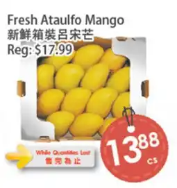 Fresh Palace Supermarket Fresh Ataulfo Mango offer