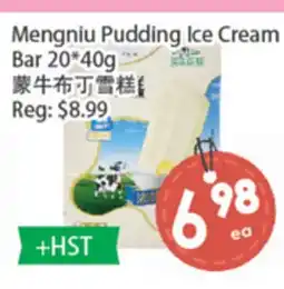 Fresh Palace Supermarket Mengniu Pudding Ice Cream Bar offer