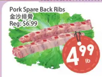 Fresh Palace Supermarket Pork Spare Back Ribs offer