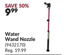 Princess Auto Water Wand Nozzle offer