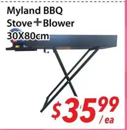 Bestco Food Mart Myland BBQ Stove + Blower offer