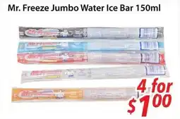 Bestco Food Mart Mr. Freeze Jumbo Water Ice Bar offer