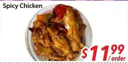 Bestco Food Mart Spicy Chicken offer