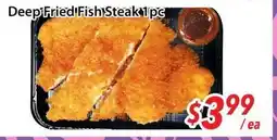 Bestco Food Mart Deep Fried Fish Steak 1pc offer