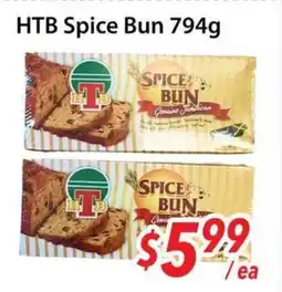 Bestco Food Mart HTB Spice Bun offer