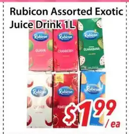 Bestco Food Mart Rubicon Assorted Exotic Juice Drink offer