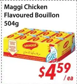 Bestco Food Mart Maggi Chicken Flavoured Bouillon offer