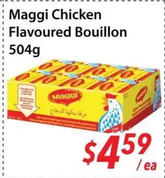 Bestco Food Mart Maggi Chicken Flavoured Bouillon offer