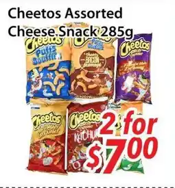 Bestco Food Mart Cheetos Assorted Cheese Snack offer