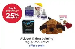 Petsmart ALL cat & dog calming offer