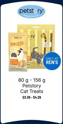 Ren’s Pets Depot Petstory Cat Treats offer