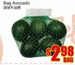 Fu Yao Supermarket Bag Avocado offer